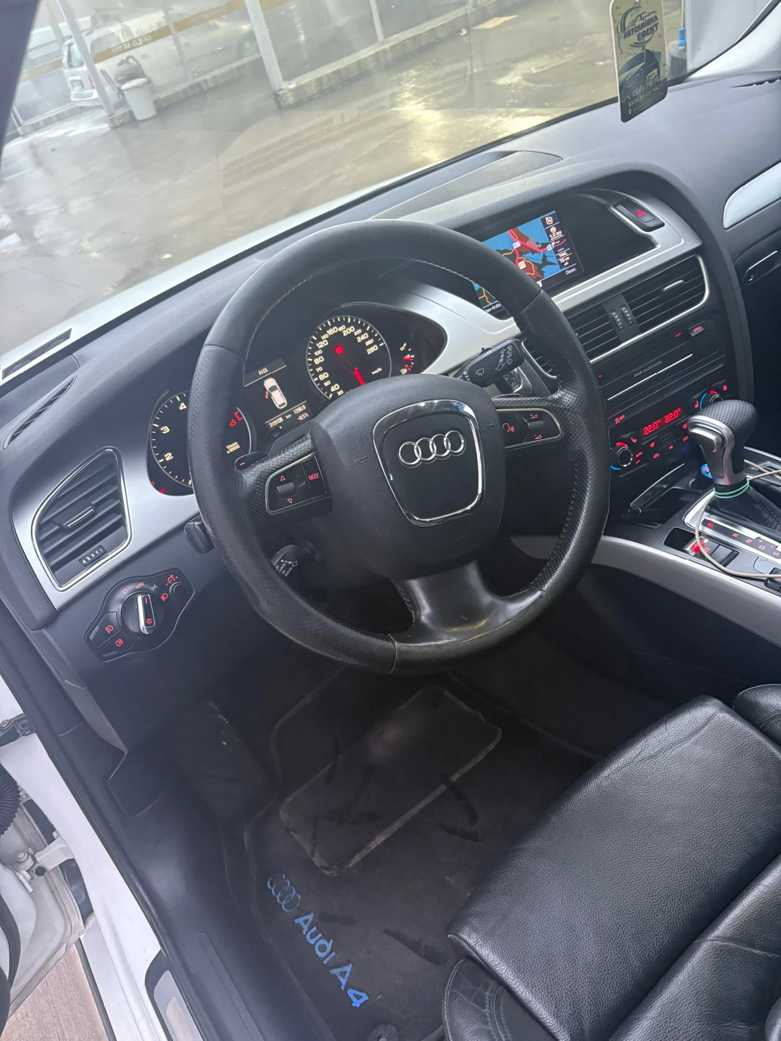 Audi A4 Allroad 3.0 quattro, снимка 10 - Автомобили и джипове - 55950075
