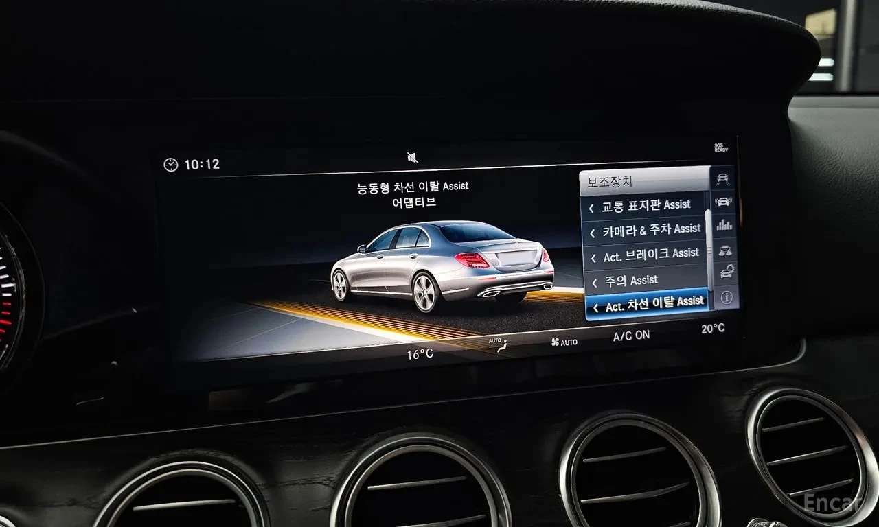 Mercedes-Benz E 220 * E220d 4MATIC Avantgarde * ЦЕНА ДО БГ, снимка 15 - Автомобили и джипове - 55980825
