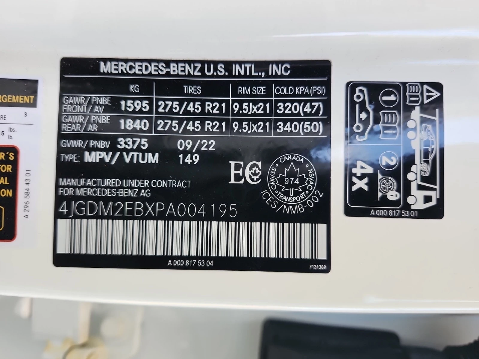 Mercedes-Benz EQS * 450 * АВТОКРЕДИТ БЕЗ ПЪРВОНАЧАЛНА ВНОСКА* , снимка 16 - Автомобили и джипове - 56124737
