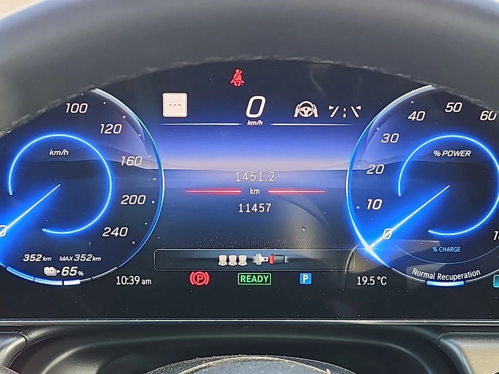 Mercedes-Benz EQS * 450 * АВТОКРЕДИТ БЕЗ ПЪРВОНАЧАЛНА ВНОСКА* , снимка 9 - Автомобили и джипове - 56124737