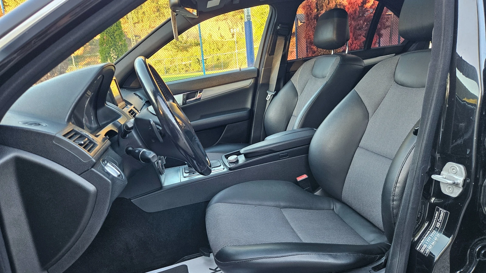 Mercedes-Benz C 350 AMG OPTIC/NAVIG/KOJA/4matic | Mobile.bg � ����������� 12