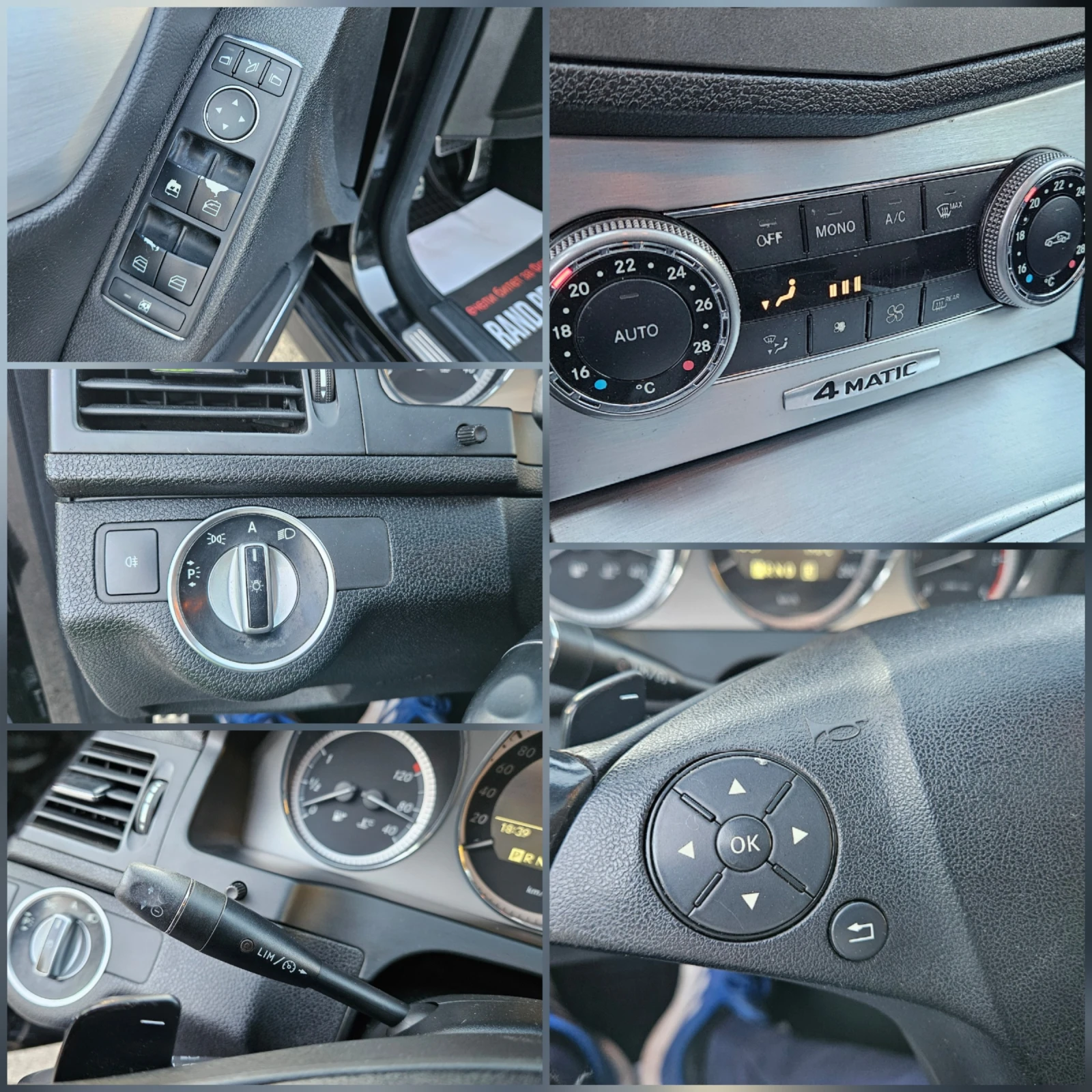 Mercedes-Benz C 350 AMG OPTIC/NAVIG/KOJA/4matic | Mobile.bg � ����������� 15