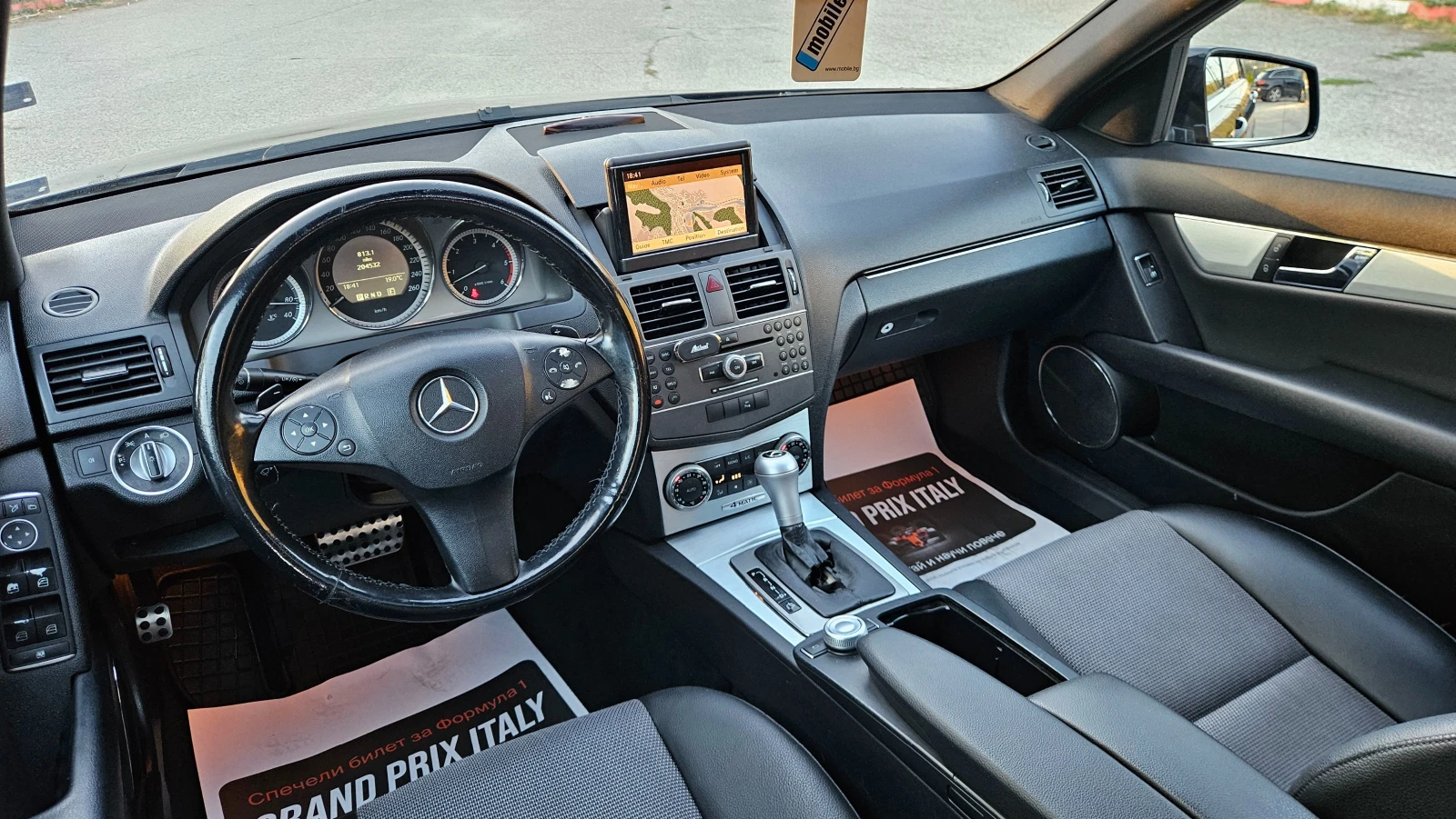 Mercedes-Benz C 350 AMG OPTIC/NAVIG/KOJA/4matic | Mobile.bg � ����������� 10