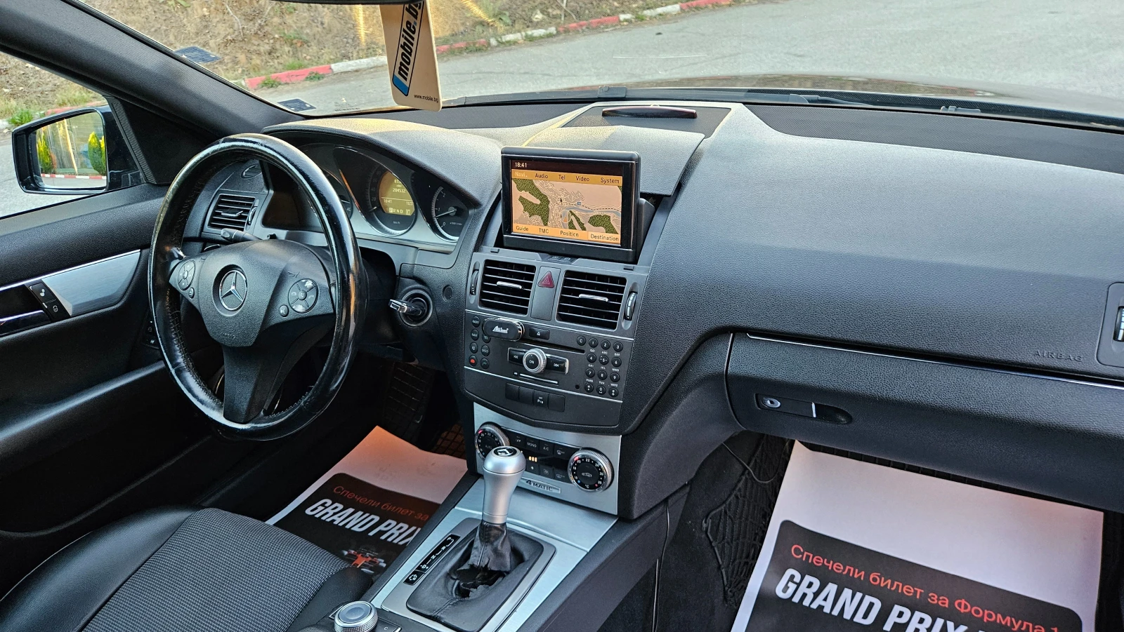 Mercedes-Benz C 350 AMG OPTIC/NAVIG/KOJA/4matic | Mobile.bg � ����������� 11