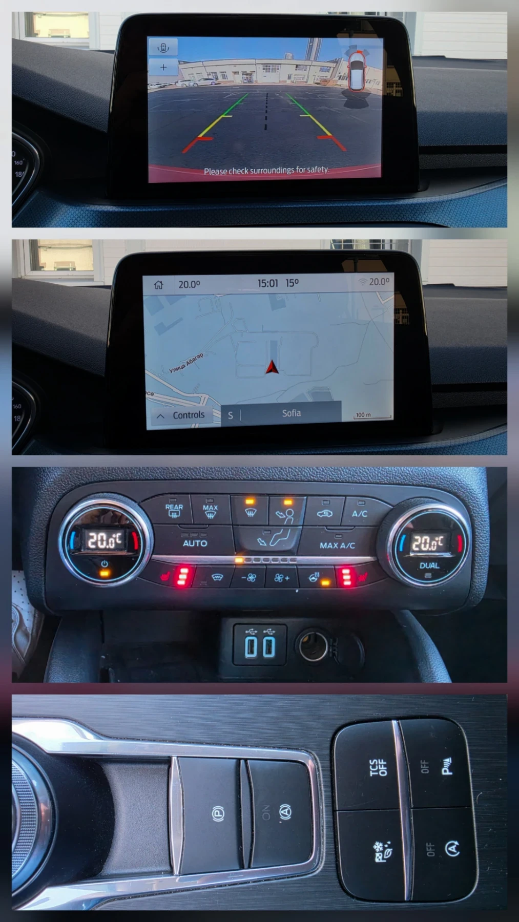 Ford Focus ACTIVE 1.5 Ecoblue | �� | 66 � �� | FULL |  | Mobile.bg � ����������� 16