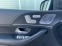 Обява за продажба на Mercedes-Benz GLS 400 FULL, ГАРАНЦИЯ 2025 ~ 203 998 лв. - изображение 8
