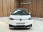 Обява за продажба на VW ID.3 1st edition  ~84 900 лв. - изображение 2
