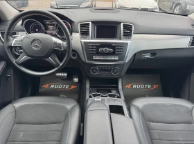 Mercedes-Benz ML 250 CDi Sport, снимка 9