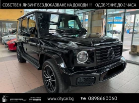     Mercedes-Benz G 450 d/ AMG/ FACELIFT/ 4M/ NIGHT/ EXCLUSIV/ BURM/ 360/