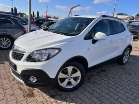 Opel Mokka 1.6 METAN EURO 6, снимка 1