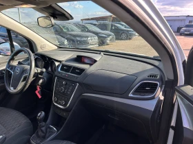 Opel Mokka 1.6 METAN EURO 6, снимка 10