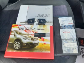 Nissan Qashqai - 13900 лв. - 49712921 12