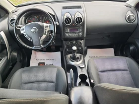 Nissan Qashqai - 13900 лв. - 49712921 10