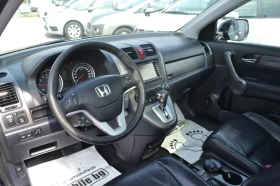 Honda Cr-v 2.0V-TEC-GAZ | Mobile.bg    9