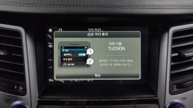 Hyundai Tucson 2.0 2WD MODERN - 25000 лв. - 21287533 16