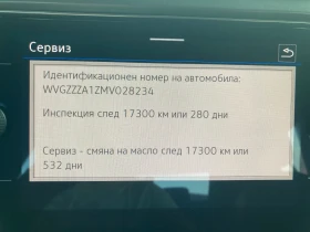 VW T-Roc 2.0TDI 2021 Distr LED Assist | Mobile.bg    14