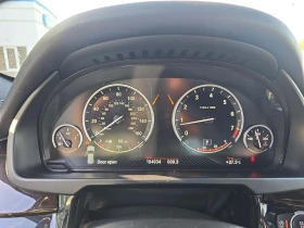 BMW X5 - 15386 € / 30092.40 лв. - 85782502 10