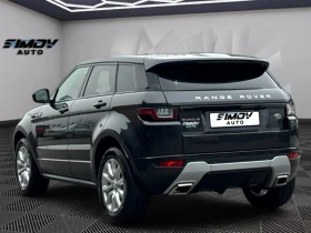 Land Rover Range Rover Evoque AUTOBIOGRAPHY 2.0SI4 241КС. FACELIFT HEAD-UP ПАНОР, снимка 4