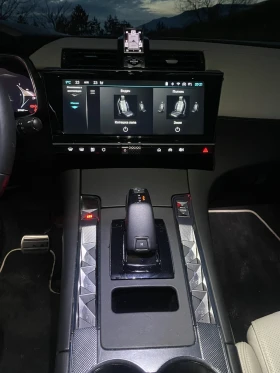 DS DS 7 Crossback Ds7 crossback 1.5 BlueHDI 131 k.s. EAT8 | Auto.bg — изображение 11