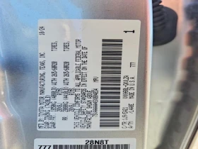 Toyota Sequoia 3.4 Limited HYBRID | Mobile.bg � ����� ������ 13