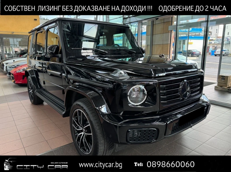 Mercedes-Benz G 450 d/ AMG/ FACELIFT/ 4M/ NIGHT/ EXCLUSIV/ BURM/ 360/, снимка 1 - Автомобили и джипове - 48879986