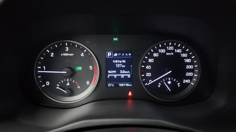 Hyundai Tucson 2.0 2WD MODERN autogeorge.com, снимка 8 - Автомобили и джипове - 51903591