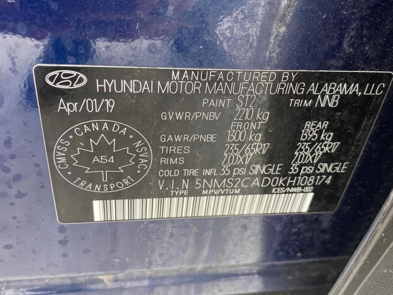 Hyundai Santa fe * Essential * CARFAX * БЕЗ ПЪРВОНАЧАЛНА ВНОСКА, снимка 12 - Автомобили и джипове - 52840138