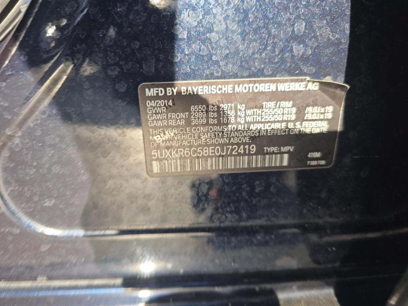 BMW X5, снимка 6 - Автомобили и джипове - 53162660