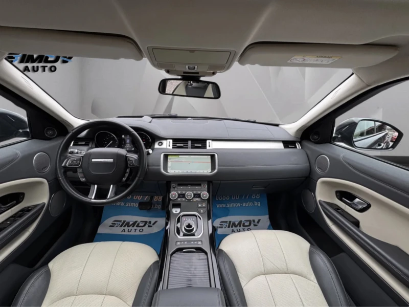 Land Rover Range Rover Evoque AUTOBIOGRAPHY 2.0SI4 241КС. FACELIFT HEAD-UP ПАНОР, снимка 8 - Автомобили и джипове - 53210333