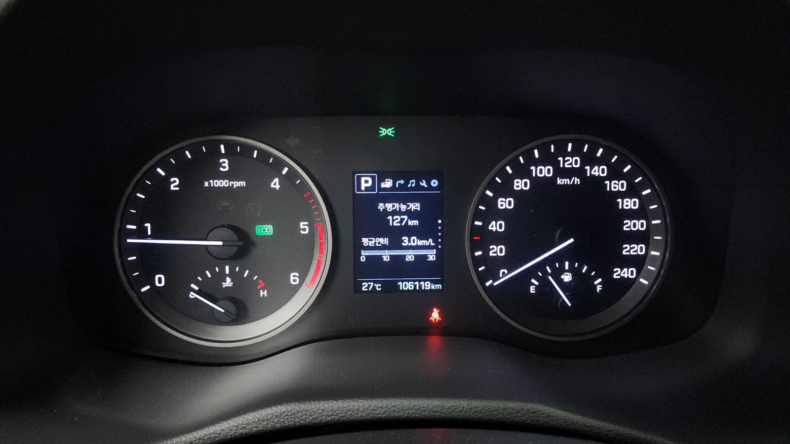 Hyundai Tucson 2.0 2WD MODERN - изображение 8