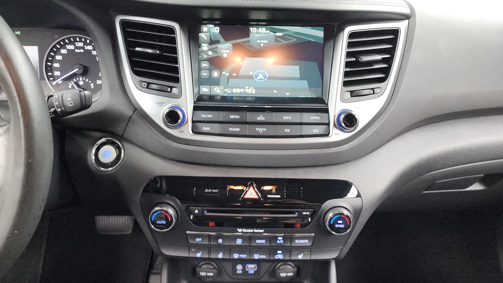 Hyundai Tucson 2.0 2WD MODERN | Mobile.bg   14