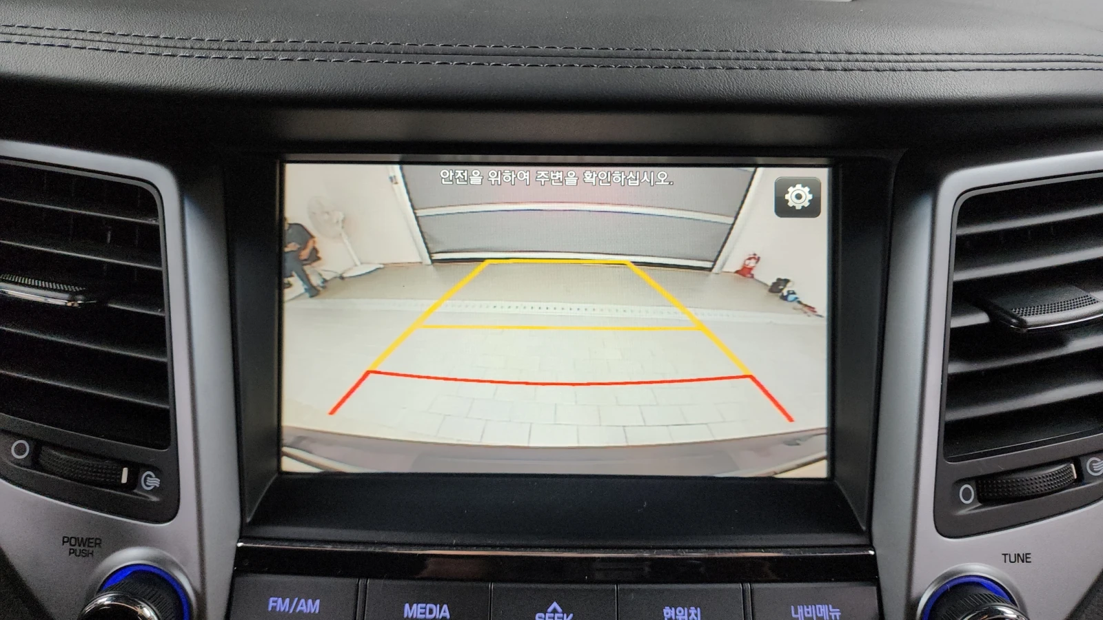 Hyundai Tucson 2.0 2WD MODERN | Mobile.bg   15