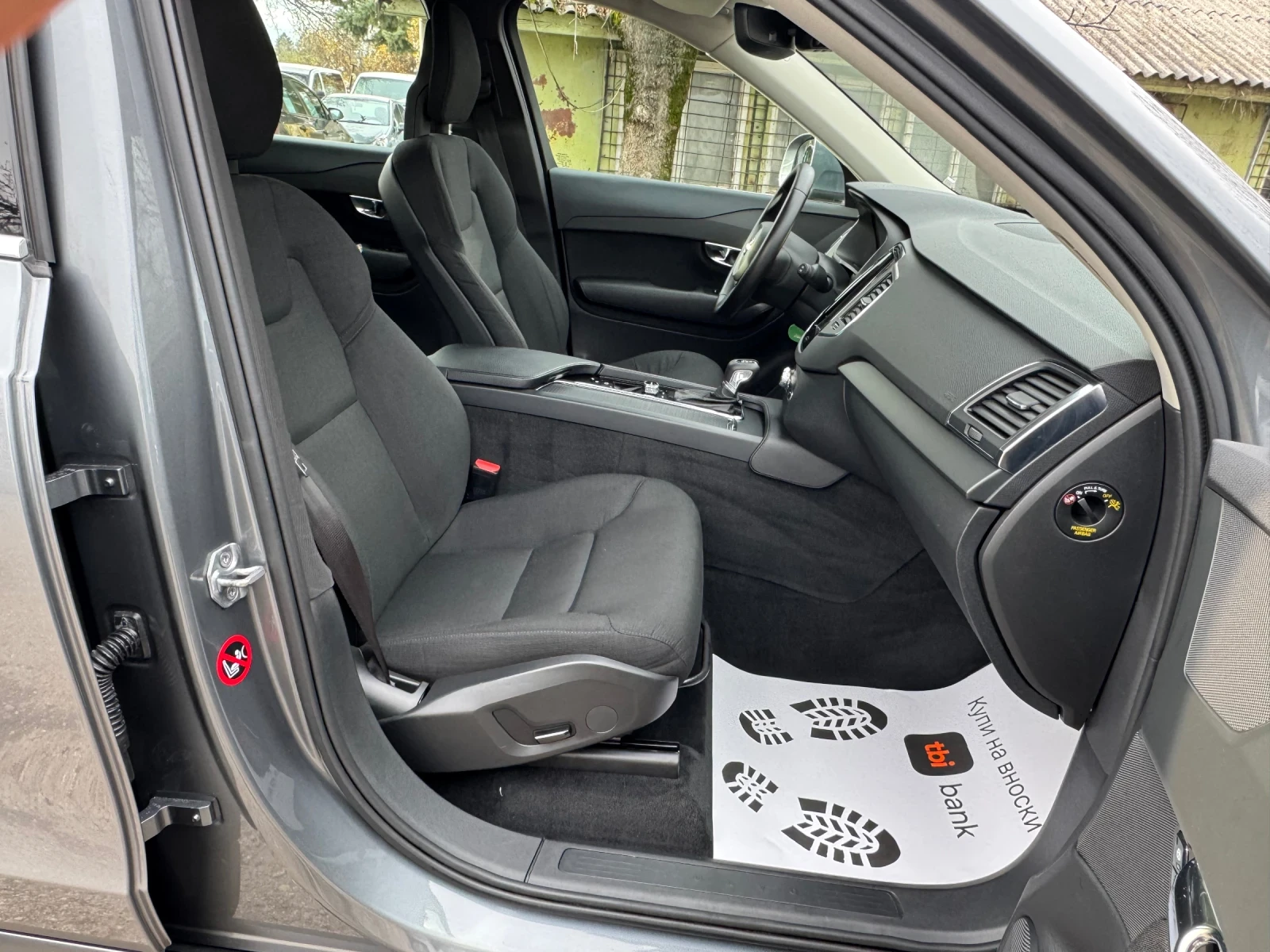 Volvo Xc90  !  ! | Mobile.bg   12