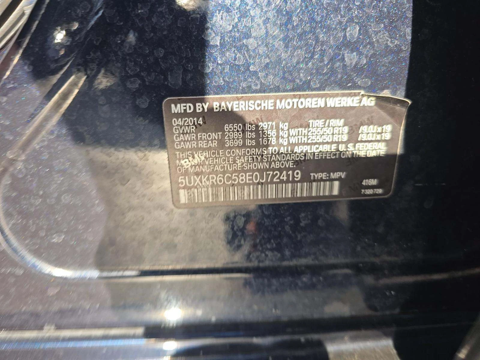 BMW X5  - изображение 6