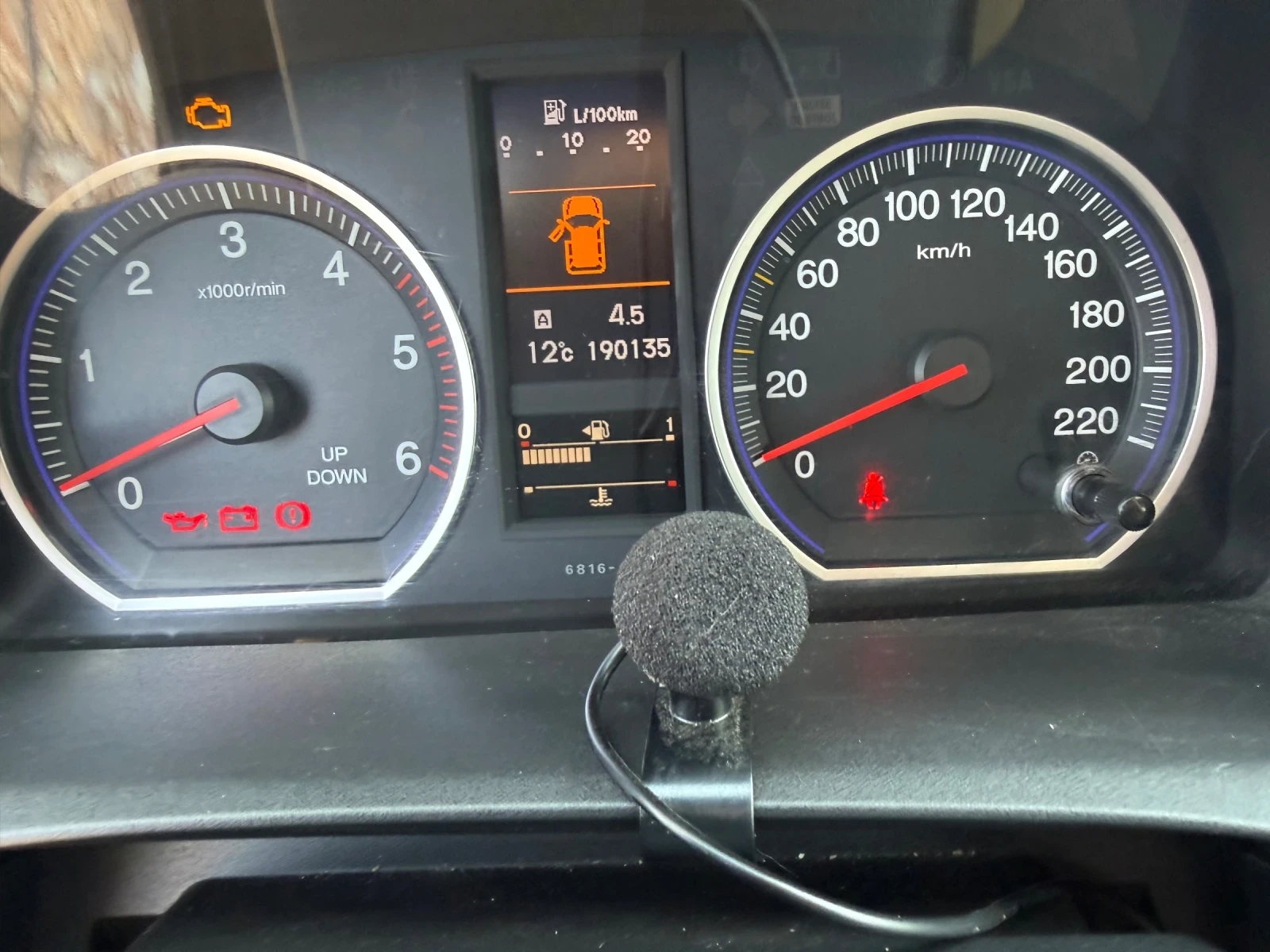 Honda Cr-v 2.2 idtec 150 к.с, снимка 2 - Автомобили и джипове - 53992370