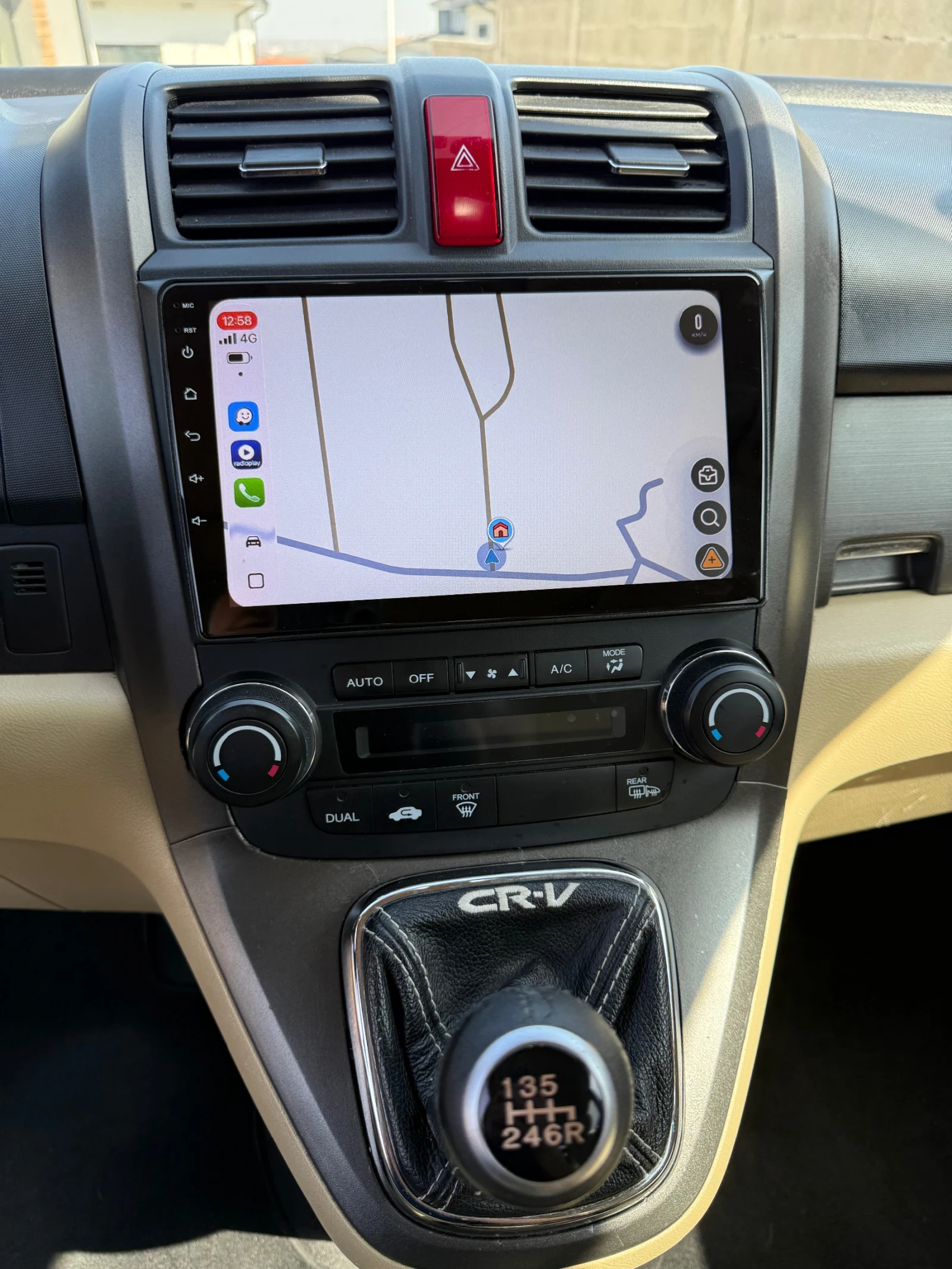 Honda Cr-v 2.2 idtec 150 к.с, снимка 14 - Автомобили и джипове - 53992370