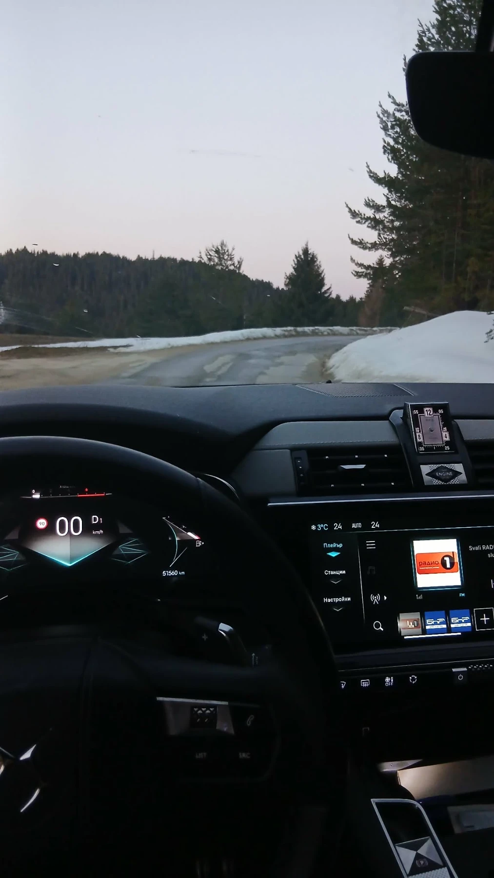 DS DS 7 Crossback Ds7 crossback 1.5 BlueHDI 131 k.s. EAT8, снимка 13 - Автомобили и джипове - 54161979