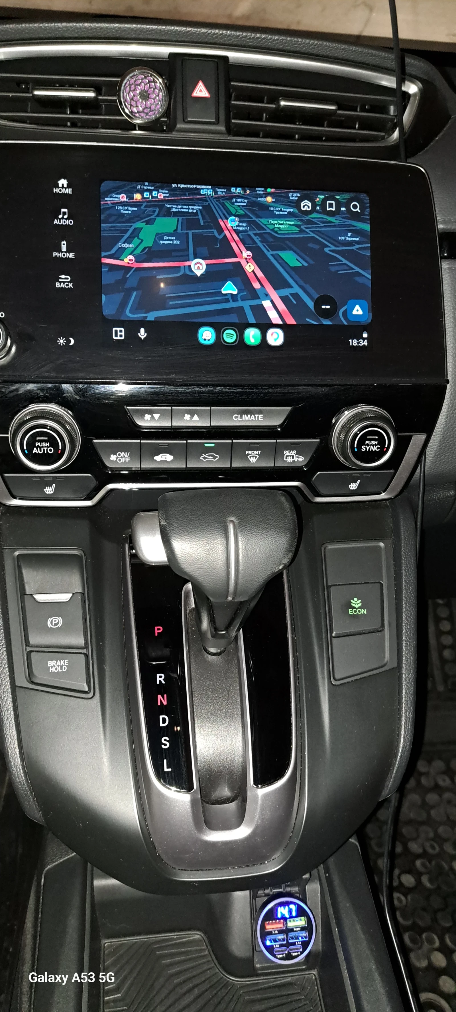 Honda Cr-v 1.5 Turbo Executive, снимка 6 - Автомобили и джипове - 54295485