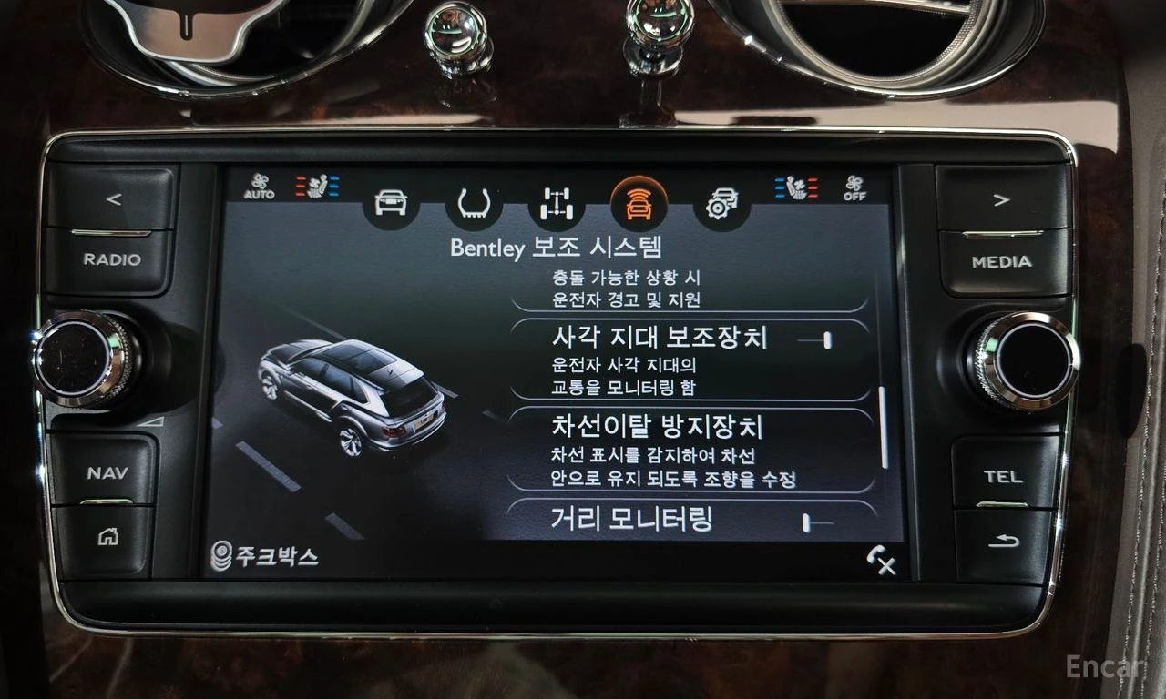 Bentley Bentayga �����* ��������* ���������* ���� �� �������� | Mobile.bg � ����������� 13