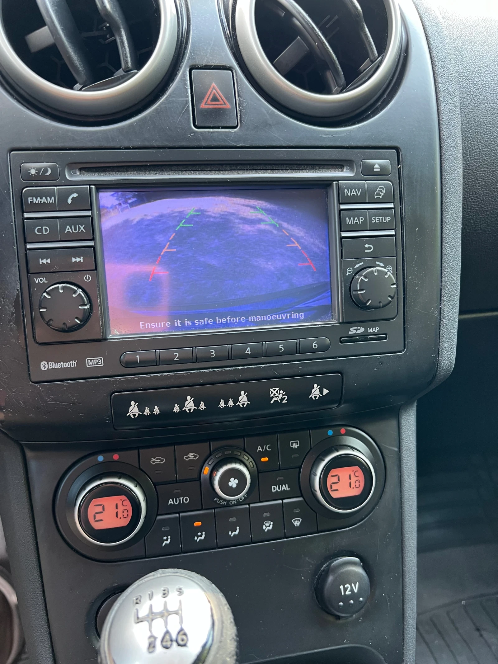 Nissan Qashqai, снимка 2 - Автомобили и джипове - 55577930