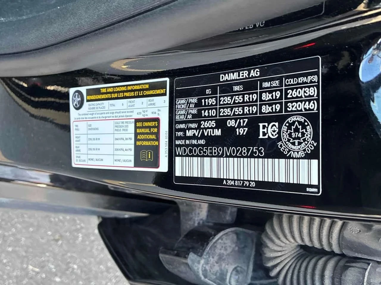 Mercedes-Benz GLC 350, снимка 11 - Автомобили и джипове - 56713171