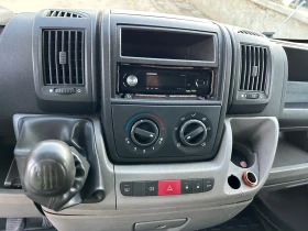 Citroen Jumper | Mobile.bg    13