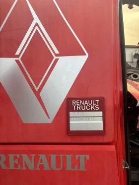 Renault T 520 �� ����� | Mobile.bg � ����� ������ 2