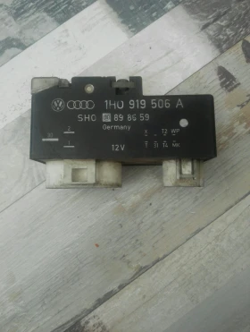 Управление перки Фолксваген Голф н:1H0919506A
