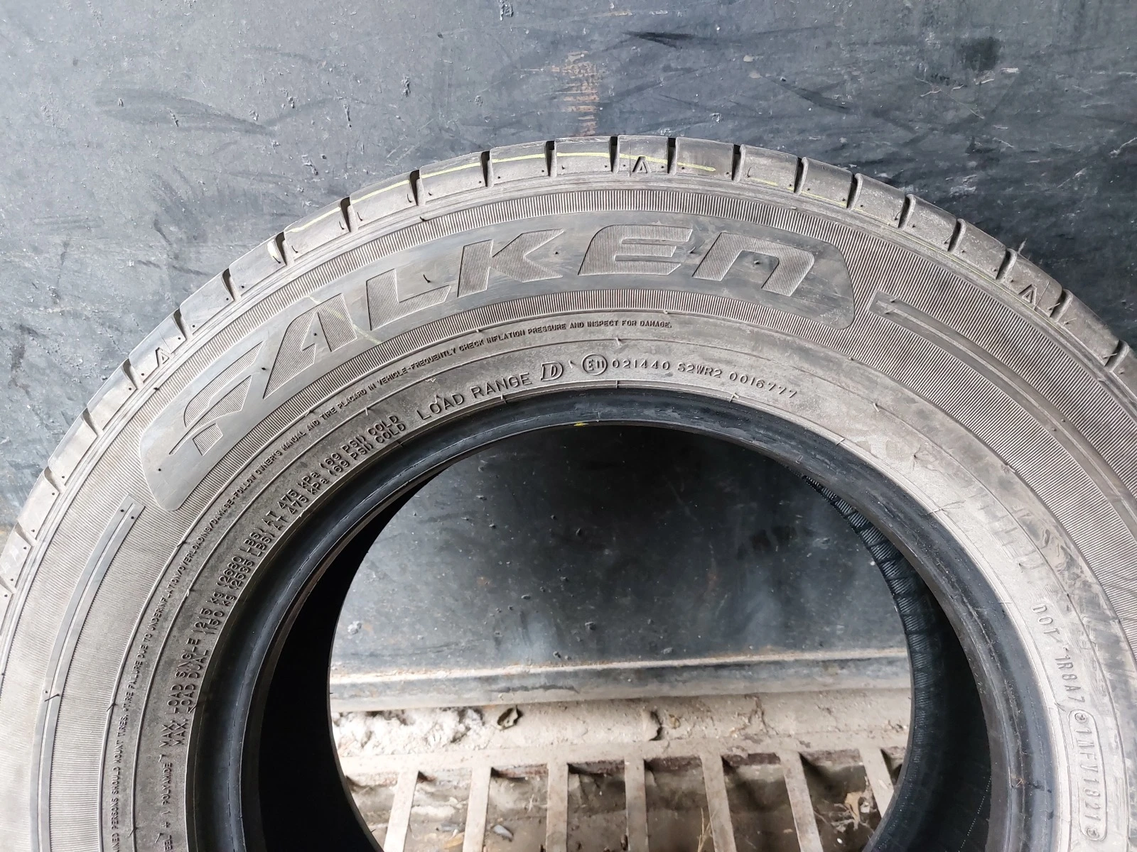 ���� 235/65R16 | Mobile.bg � ����������� 1