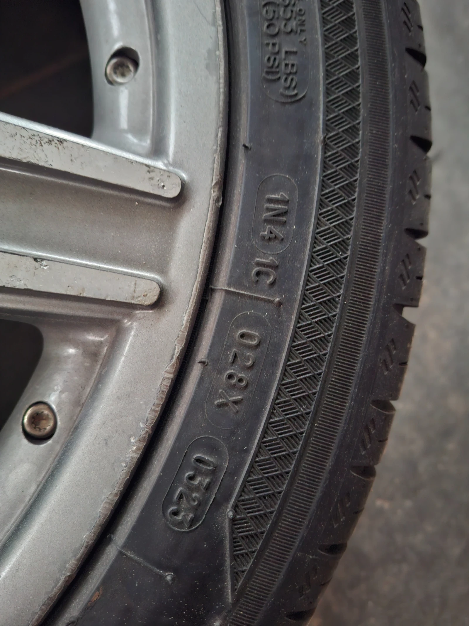 Гуми с джанти Nexen 245/40R19, снимка 8 - Гуми и джанти - 53759724