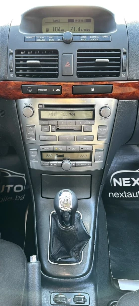 Toyota Avensis 2.0D-4D 116HP EURO4 ПЕЧКА ПОДГРЕВ, снимка 11
