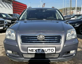 Toyota Avensis 2.0D-4D 116HP EURO4 ПЕЧКА ПОДГРЕВ, снимка 2