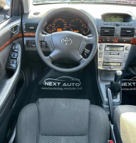 Toyota Avensis 2.0D-4D 116HP EURO4 ПЕЧКА ПОДГРЕВ, снимка 10