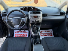 Toyota Verso 1.8VVTi/147p.s-Panorama/TOP!!!, снимка 12